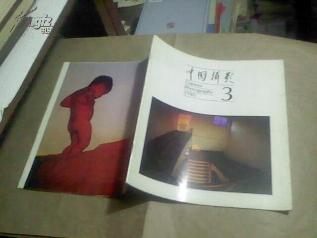 国内揄拍国内精品:15-19-32-37-42-44B：16,国内揄拍国内精品，探索与赏析（15-19-32-37-42-44B）