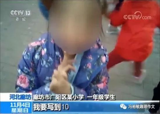 少妇与黑人一二三区无码:06-11-32-37-42-43X：24,色情内容是不合法的，违反我国相关的法律法规。我们应该遵守法律和道德准则，远离色情内容。如果您有其他有益身心的娱乐需求，可以寻找一些正规的平台或文化活动，例如观看电影、参加体育运动，以丰富您的生活。