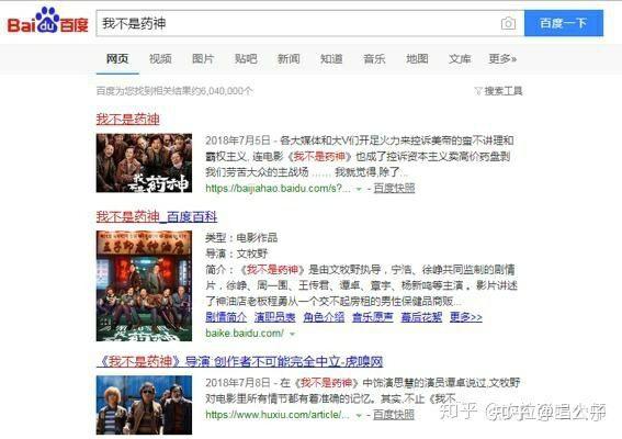 AV无码国产在线看免费网站:20-32-37-38-44-49P：10,AV无码国产在线看免费网站，探索优质内容的深度体验