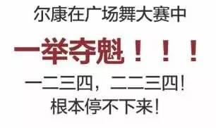 好大好硬好爽快点我要:04-10-12-26-30-37A：18,探索未知领域，一场关于身体与心灵的奇妙旅程（关键词，好大好硬好爽快点我要）