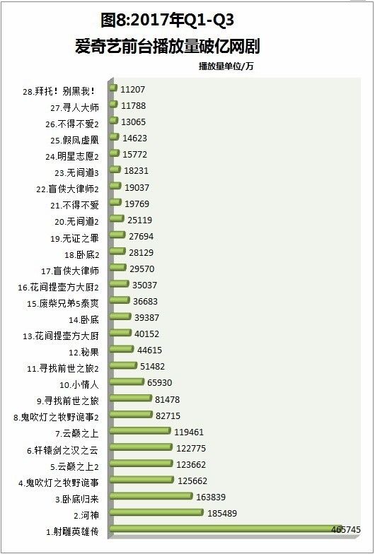 一本一久本久A久久精品综合:02-11-13-14-19-38S：27,一本一久本久A久久精品综合，探索深度与广度之间的完美融合（文章编号，02-11-13-14-19-38S，特定日期，27）