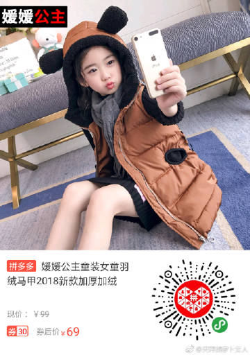 狠狠色丁香婷婷久久综合蜜芽:09-15-27-42-43-45Z：45,狠狠色丁香婷婷与久久综合蜜芽的奇妙世界，一段独特的探索之旅