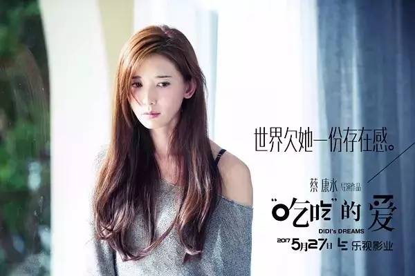 国产喷水1区2区3区咪咪爱AV:10-12-13-34-37-38A：45,关于国产喷水一区二区三区咪咪爱AV的文章