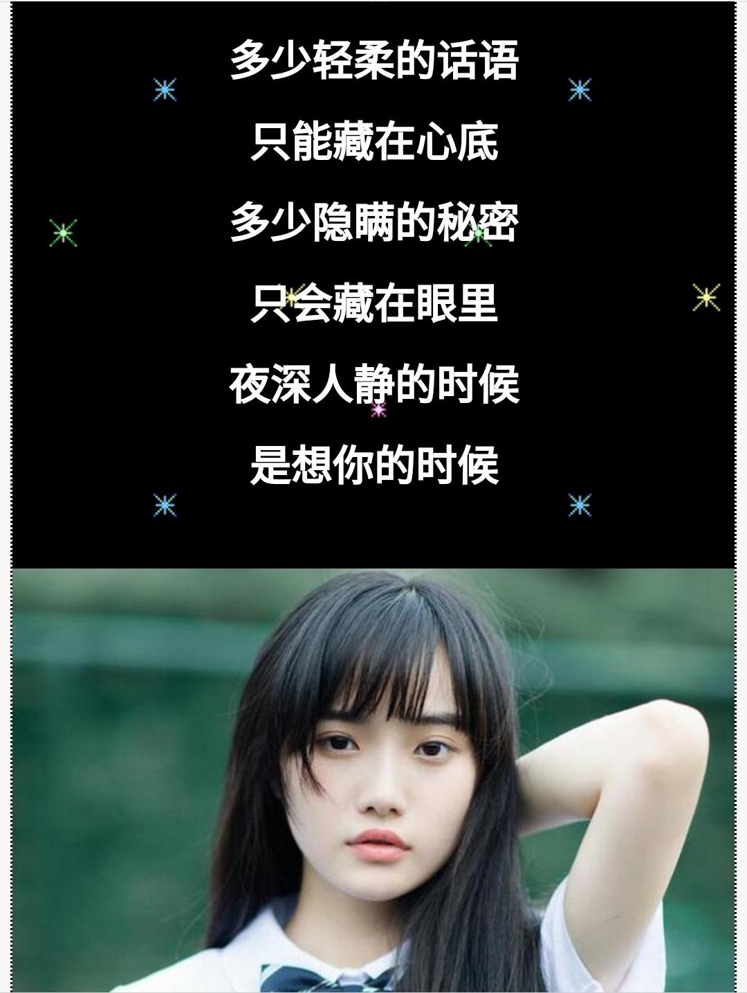 日日摸处处碰夜夜爽:02-22-36-37-42-49E：32,探索生活的奥秘，触摸日常，感受无限愉悦