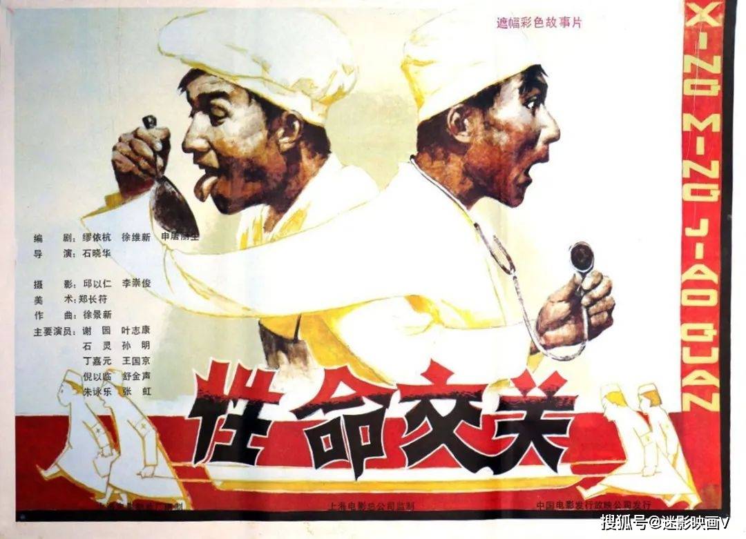 国产免费观看黄av片:02-08-28-32-33-45N：36,国产免费观看黄AV片的探索与反思，数字背后的真相