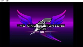 画虎类狗 第8页