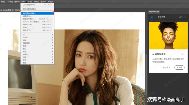 7777久久亚洲中文字幕蜜桃:07-10-11-21-43-46V：26,探索影音世界，亚洲中文字幕的魅力与变迁