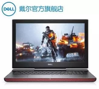 不屈不挠 第7页