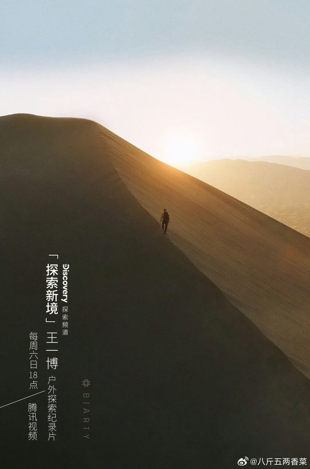 日日躁夜夜躁狠狠躁:07-16-23-26-42-46Z：09,探索自我，日日躁夜夜躁狠狠躁的内心世界