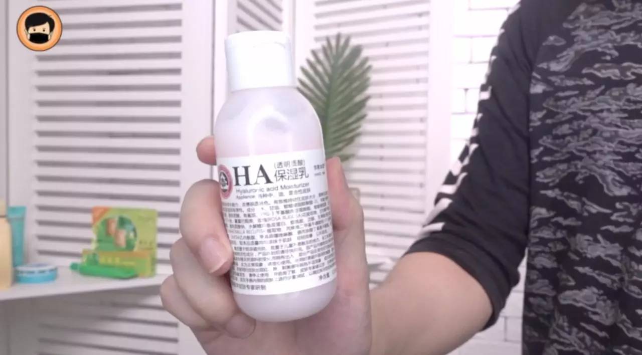 久久久久97国产精华液好用吗:04-11-29-38-42-46N:36,久久久久97国产精华液评测,真实体验分享