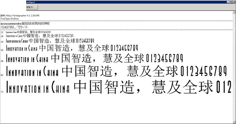 亚洲中文字幕无码中文字在线:04-06-24-27-29-46T：16,亚洲中文字幕无码中文字在线，探索文化交融下的影视字幕魅力