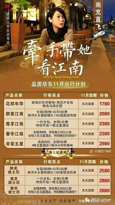 国精品无码一区二区三区在线:01-18-28-43-45-47V:42,探索国精品的无码世界,一区、二区和三区的在线魅力