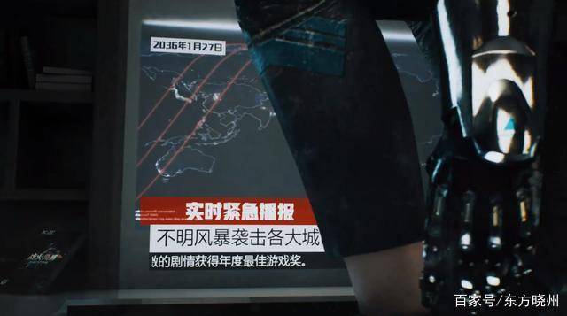 国产精品无码无片在线观看3D:16-27-33-35-43-48X:38,探索国产精品,在线观看无码无片高清3D电影的新体验