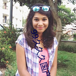 午夜精品久久久久久久:01-10-12-15-22-46N：21,午夜精品，探索一种超越时空的神秘魅力