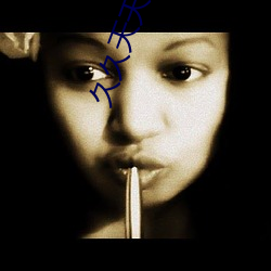 热闹非凡 第7页