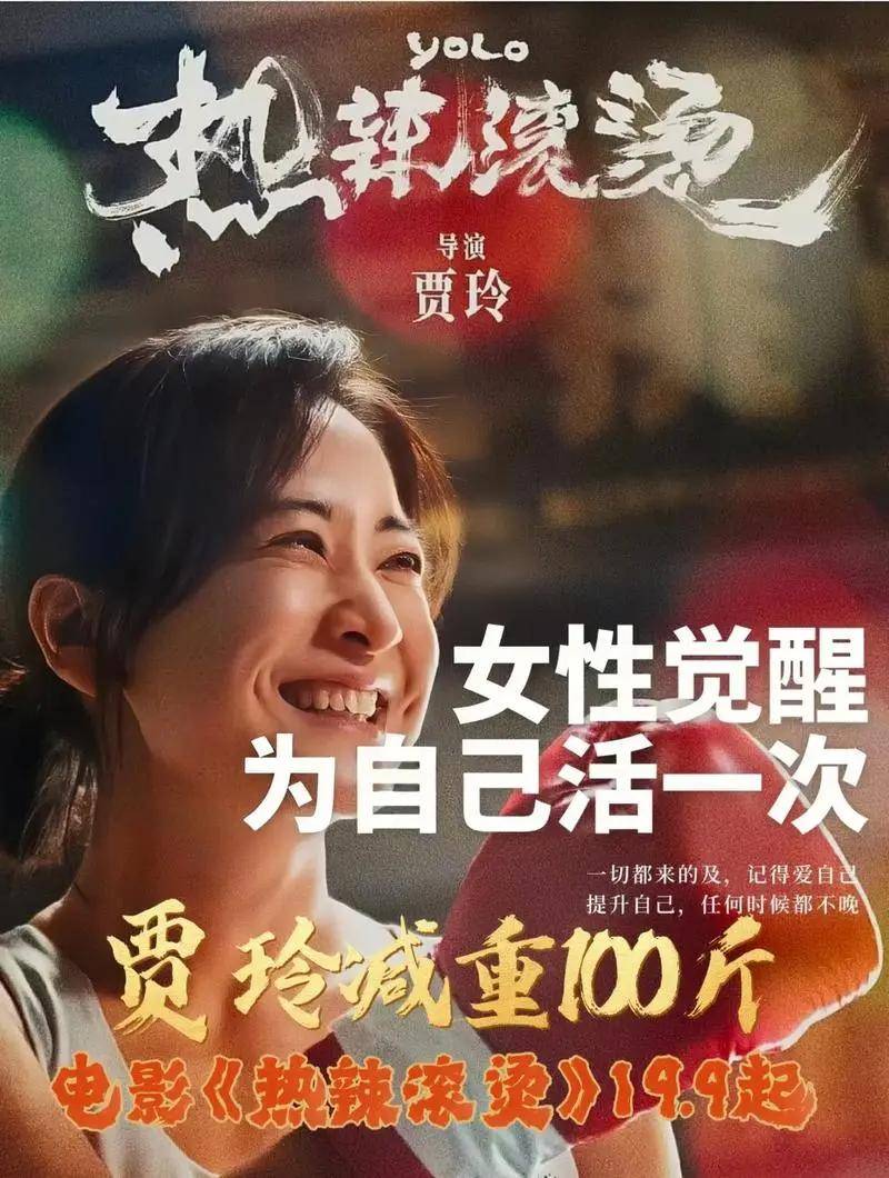 国产极品99热在线播放69:02-03-21-26-35-38B：48,国产影视的崛起与在线播放平台的探索——以某国产极品在线播放为例