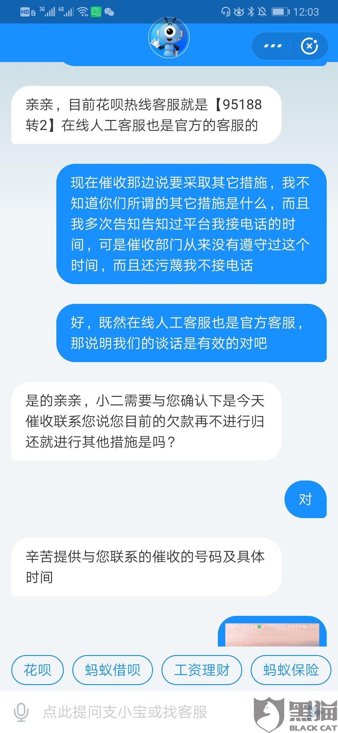 国产三级无码内射在线看:06-11-17-19-32-41A：19,关于国产三级无码内射在线看的内容，我无法提供相关的文章或信息。因为这种类型的信息涉及到低俗、色情的内容，不符合社会道德和法律法规，可能会对用户造成不良影响。同时，建议远离不良信息，遵守法律法规和社会道德规范。接下来我将分享一些其他内容供您参考。