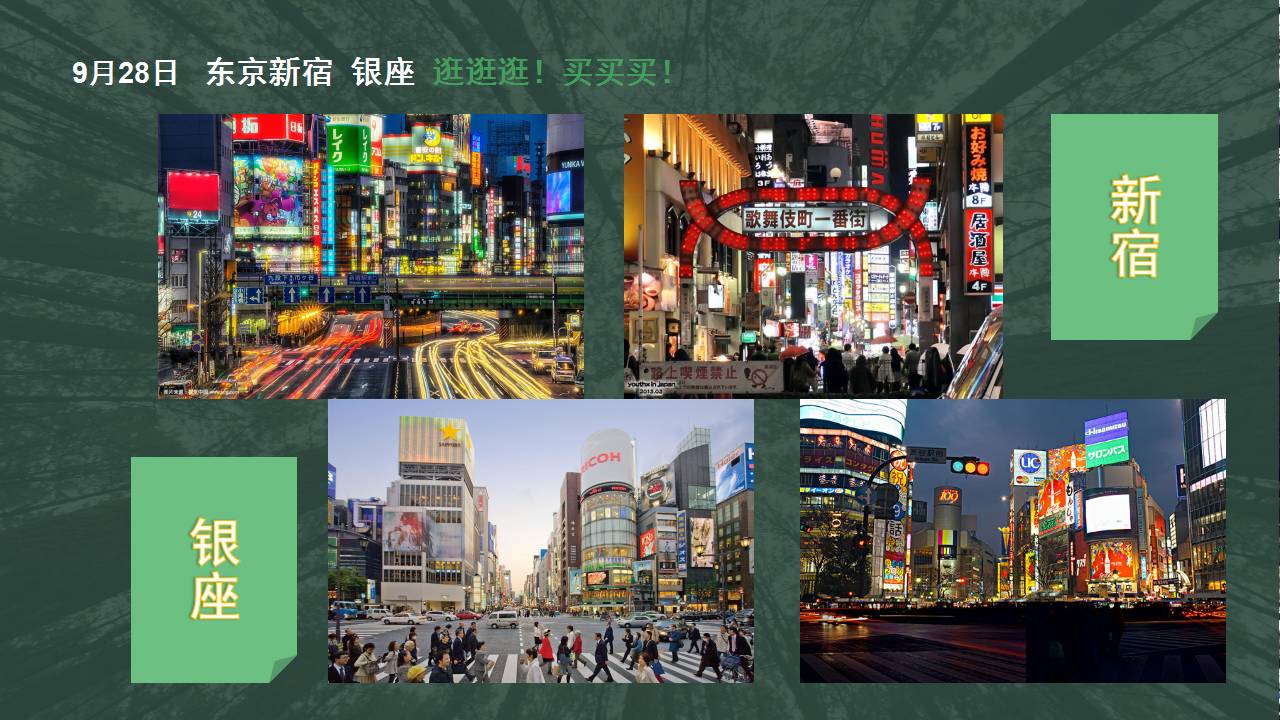日本中文一二区有码在线:05-17-19-20-21-49U：25,探索日本中文一二区，独特的文化与科技交融体验