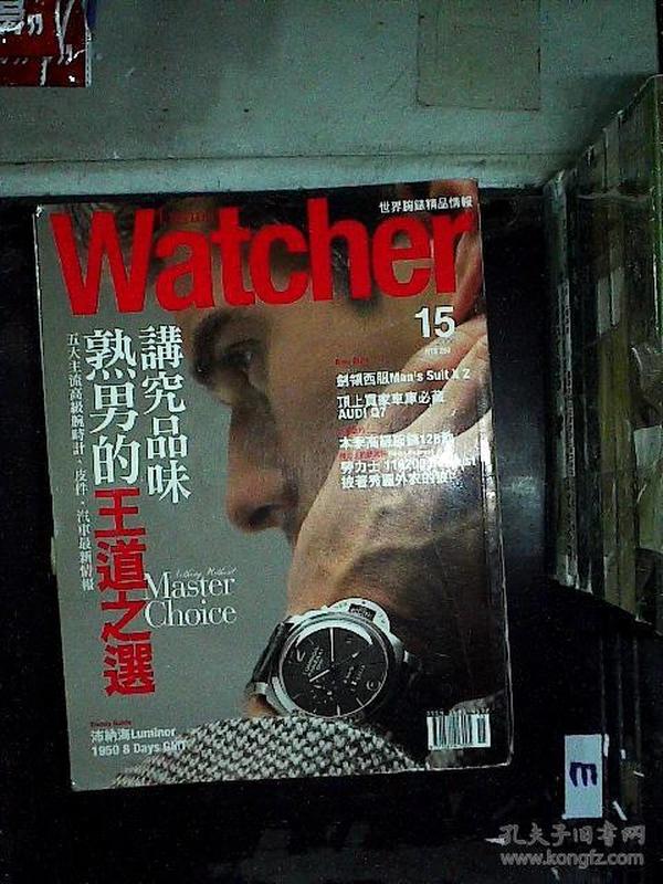 午夜精品久久久久成人:07-09-10-15-44-45L:38,午夜精品久久久久成人,探索成人世界的独特魅力与深度内涵