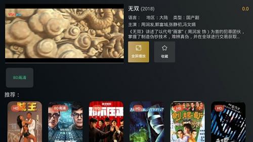 奇米影视777四色狠狠:16-23-29-35-39-45N：09,奇米影视，探索四色影视的魅力与独特体验