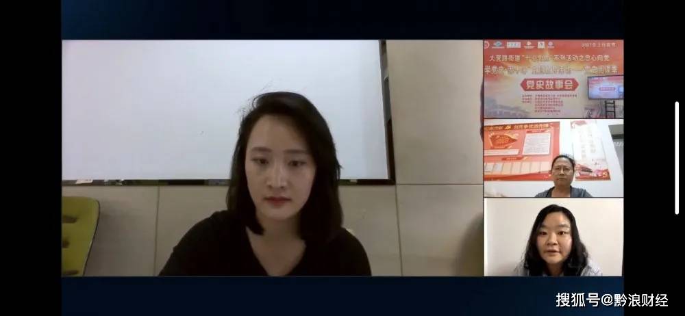 售前咨询 第316页