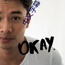 亚洲午夜无码久久久久小说:11-17-25-30-44-46P：01,关于亚洲午夜无码久久久久小说的探索