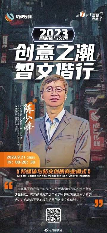 一本大道色婷婷在线:04-07-13-20-32-44Y：03,一本大道色婷婷在线，探索数字时代的文化魅力与独特韵味