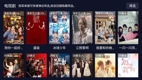 国产精品免费视频网站:22-23-25-29-33-45C：49,国产精品免费视频网站，探索优质内容的无限可能