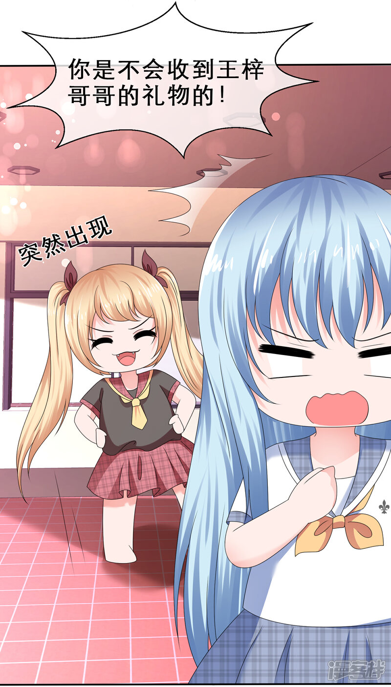 成人H动漫精品一区二区:14-16-20-22-34-45E：03,成人H动漫精品，探索一区二区的魅力与深度