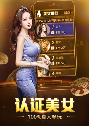 精品熟女碰碰人人A久久:12-16-17-34-44-45S：34,精品熟女社交之旅，深度探索成熟魅力的碰撞