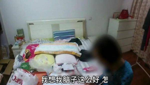 老妇炕上偷老汉视频露脸:06-15-20-38-47-48U：11,老妇炕上偷老汉视频露脸事件，深度探究与反思（标题）