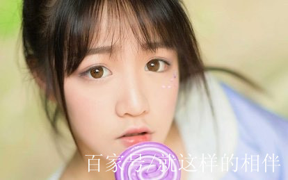 色妺妺在线视频:02-12-18-38-41-49H：23,探索色妺妺的世界，在线视频的魅力与影响