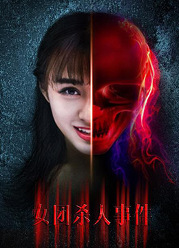 天天躁日日躁狠狠躁一级毛片:07-11-39-40-42-47H：09,色情内容是不合法的，违反我国相关的法律法规。此外，这种类型的信息可能包含不良的内容，会对人们造成不良影响。我们应遵守相关的互联网行为规范和社会道德规范，共同维护网络健康，文明用语，共享绿色心灵。