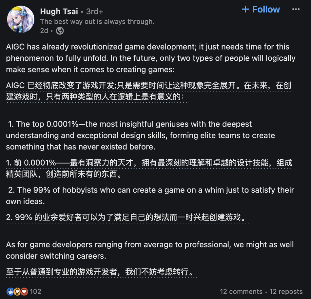 国产精品免费AV片在线观看:24-30-34-38-41-43K:48,关于国产精品免费AV片在线观看的一些探讨与观点