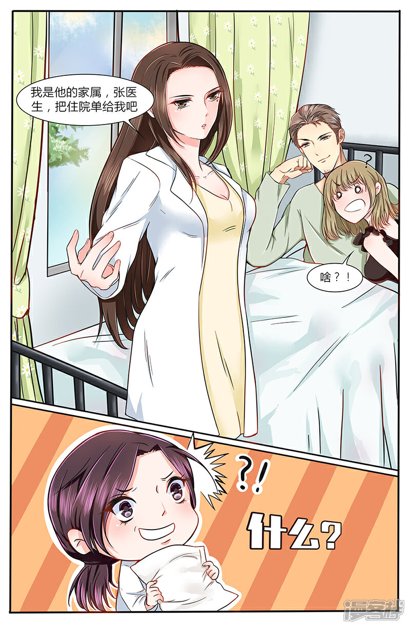 人妻少妇精品无码专区漫画:03-07-19-27-41-42G:12,探索人妻少妇漫画的世界,从精品无码专区看漫画的魅力