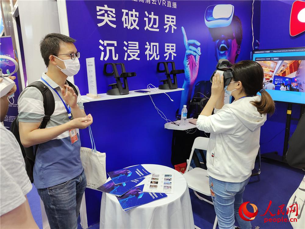 免费女人裸体视频无遮挡免费网站:14-34-36-39-44-49K：20,关于免费女人裸体视频无遮挡免费网站的探讨及相关信息解读