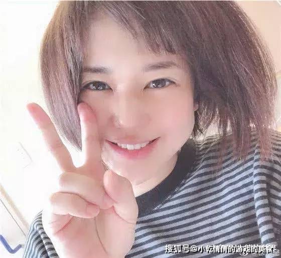 舍己为人 第7页