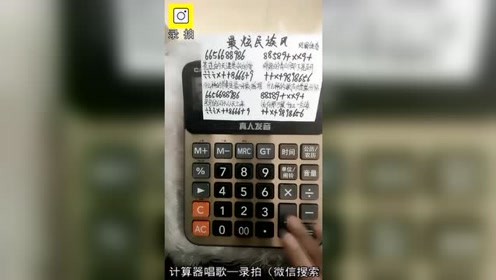 国产精品无码免费视频二三区:03-04-09-28-35-38R：42,探索国产精品视频，二三区的新视界