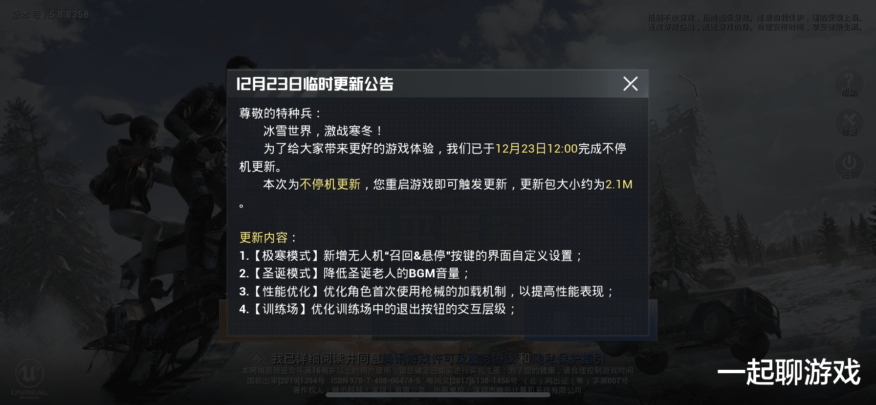 九九九免费观看视频:07-12-17-21-34-42F：47,探索视频世界，九九九免费观看视频的奥秘之旅