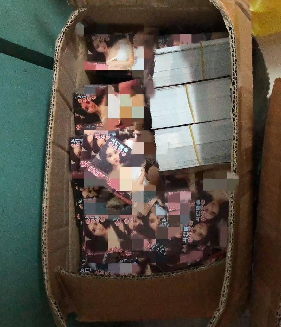 免费人成视频在线:17-18-26-30-39-43X：44,免费人成视频在线，探索与警示