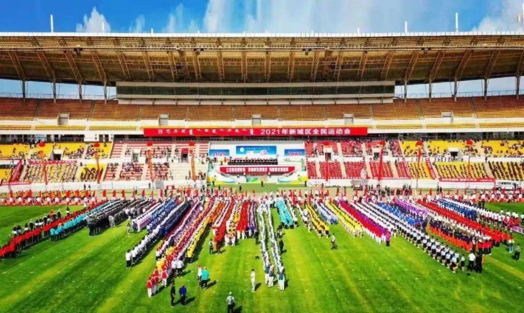 大香区一二三四区2021:18-26-34-38-42-48A：14,大香区一二三四区2021年发展综述，探索与突破（关键词，18、26、34、38、42、48A与14）