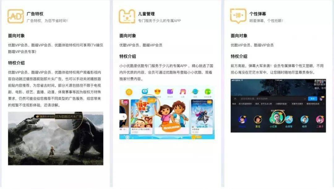 99国精品午夜福利视频不卡99:04-08-20-21-30-49U：44,探索全球精品午夜福利视频，流畅无阻的视听盛宴