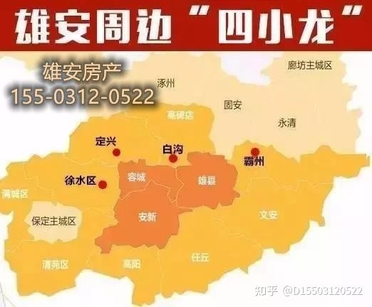 88国产精品欧美一区二区三区:20-29-41-43-48-49K:11,探索中国制造的魅力,88国产精品与欧美区域的多维解读(一区至三区深度解析)