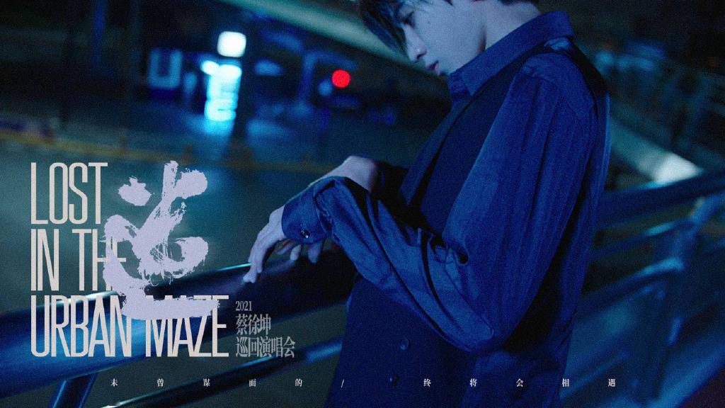 午夜福利自怕:03-04-05-40-42-48V：46,午夜福利自怕，探索数字背后的神秘面纱