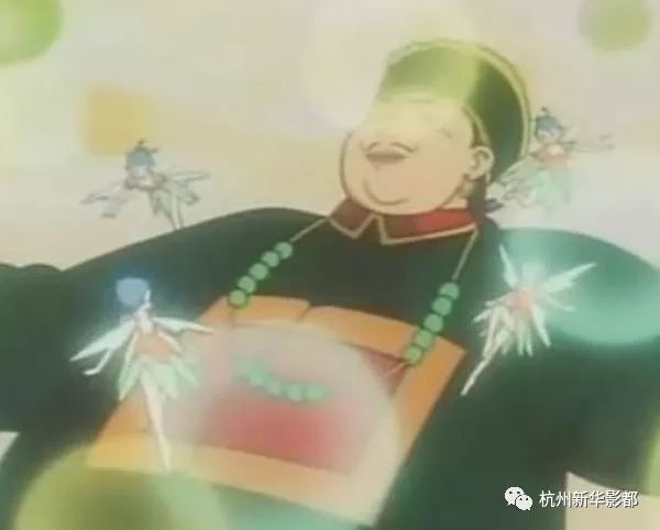 金戈铁马 第8页