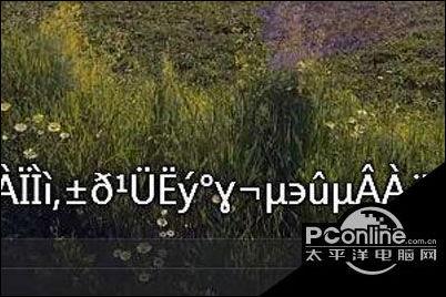 中文字幕+乱码+中文乱码电影:20-22-24-32-36-47K：06,中文字幕与乱码，电影观看的挑战与解决方案
