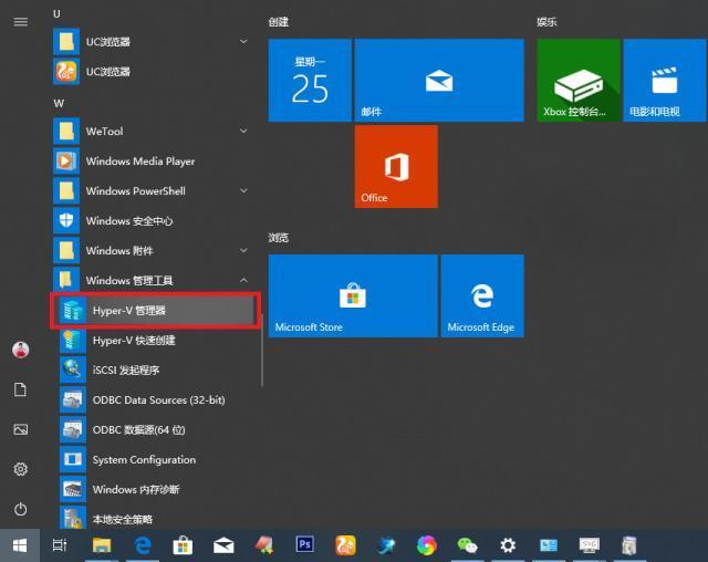 91久久精品国产91性色也:06-15-18-27-33-39P：02,探索国产精品，深度解析91久久国产性色文化