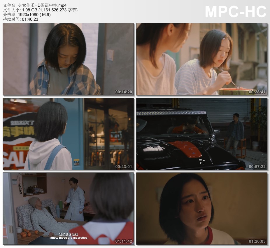 中文字幕av一区中文字幕天堂:19-27-29-39-46-47M：15,中文字幕AV一区，探索字幕天堂的奥秘（19-27-29-39-46-47M）