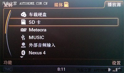 久久国产精品偷导航:01-10-12-28-31-37J：05,久久国产精品偷导航，探索数字时代的隐秘魅力与独特价值