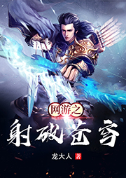 国产午夜亚洲精品国产成人小说:11-14-22-26-31-45V：06,探索国产午夜亚洲精品成人小说的魅力，从内容与价值看国产成人文学的发展